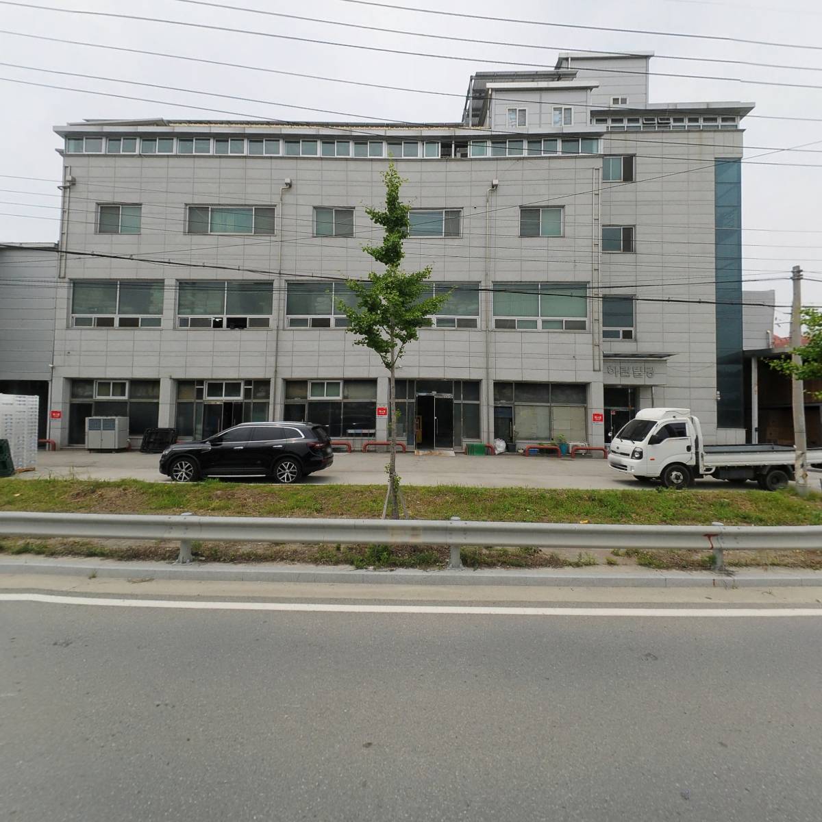 하린기업