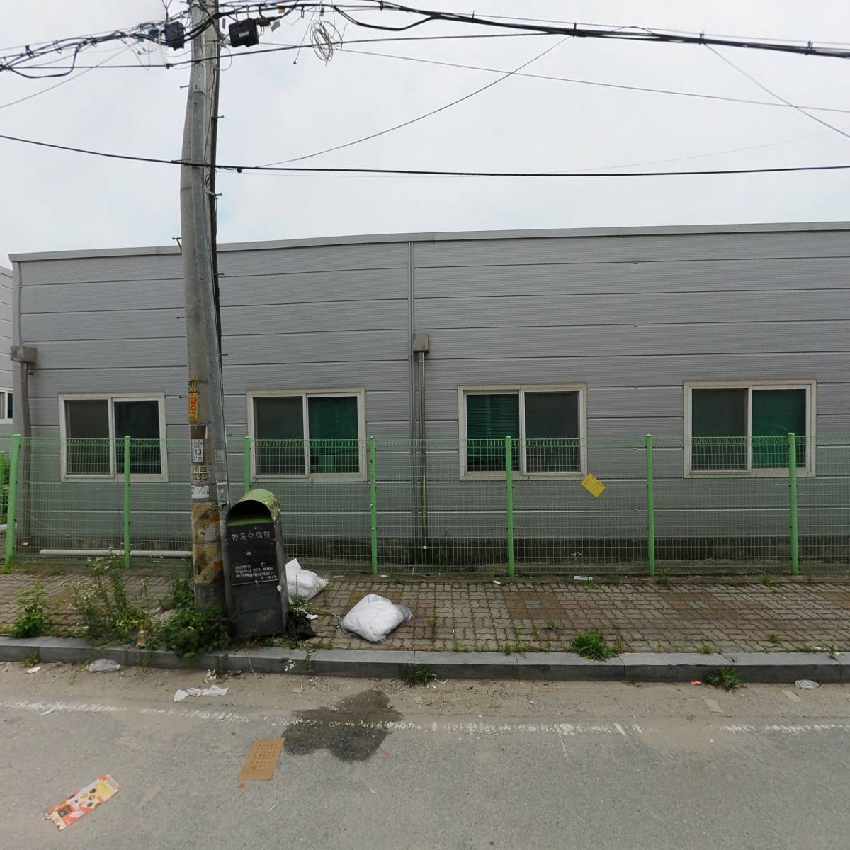 청오기초건설(주)_3