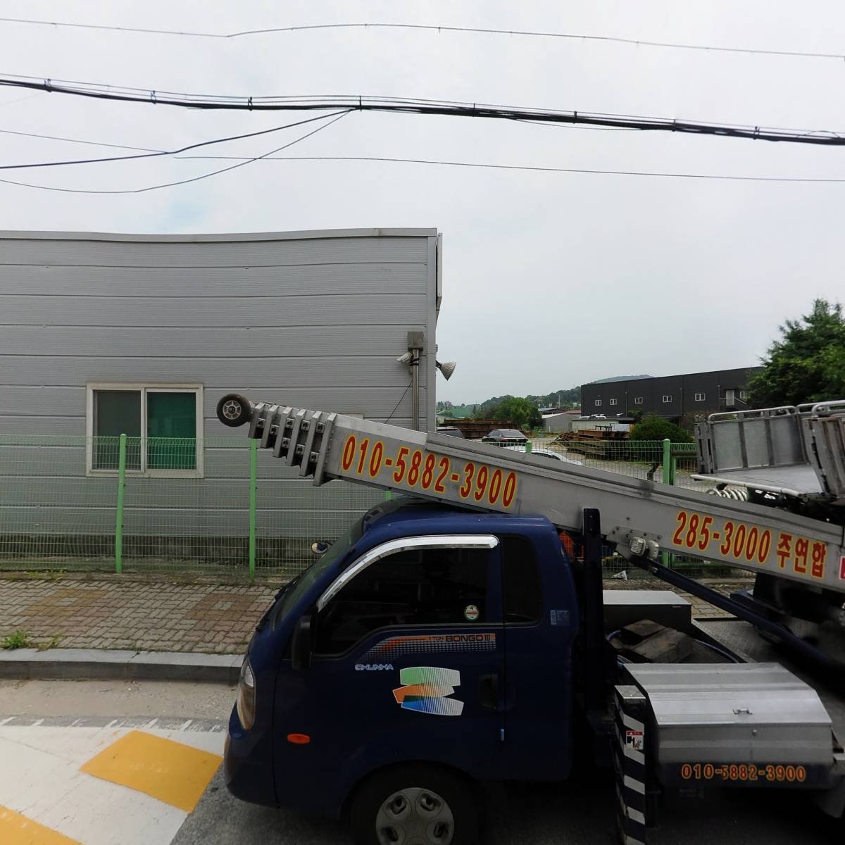청오기초건설(주)_3