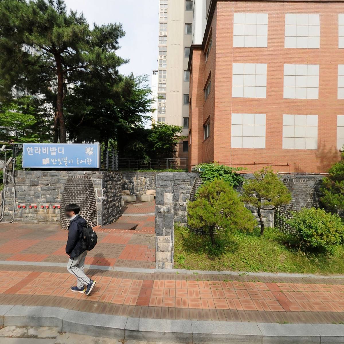 남양주호평한라비발디아파트 입주자대표회의
