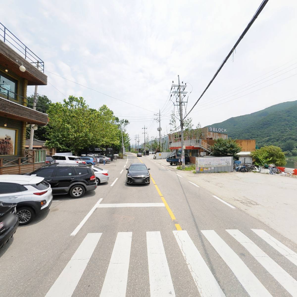 주식회사 밀빛_2