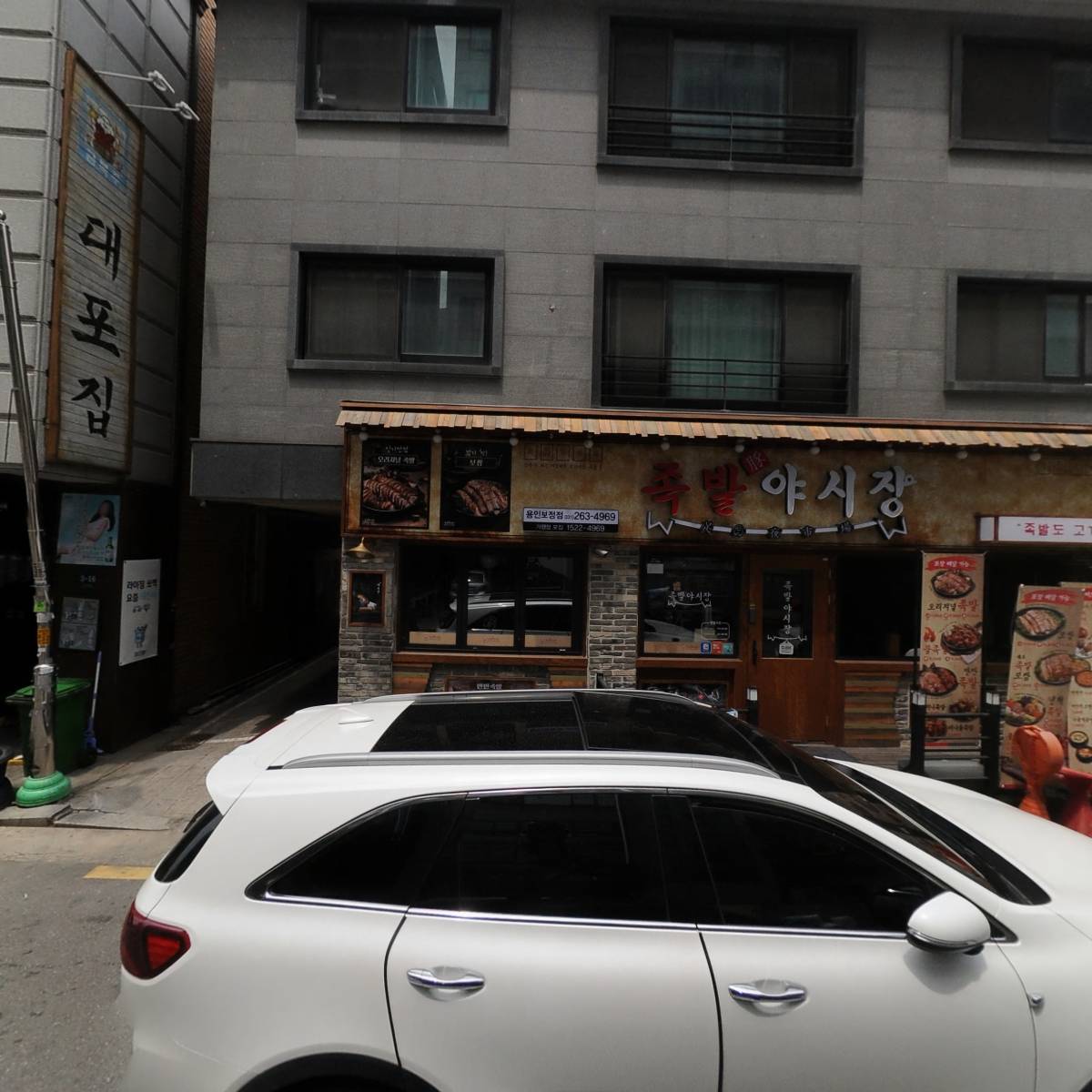 목구멍 용인점_3