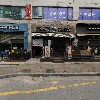 가람그룹세무법인기흥점