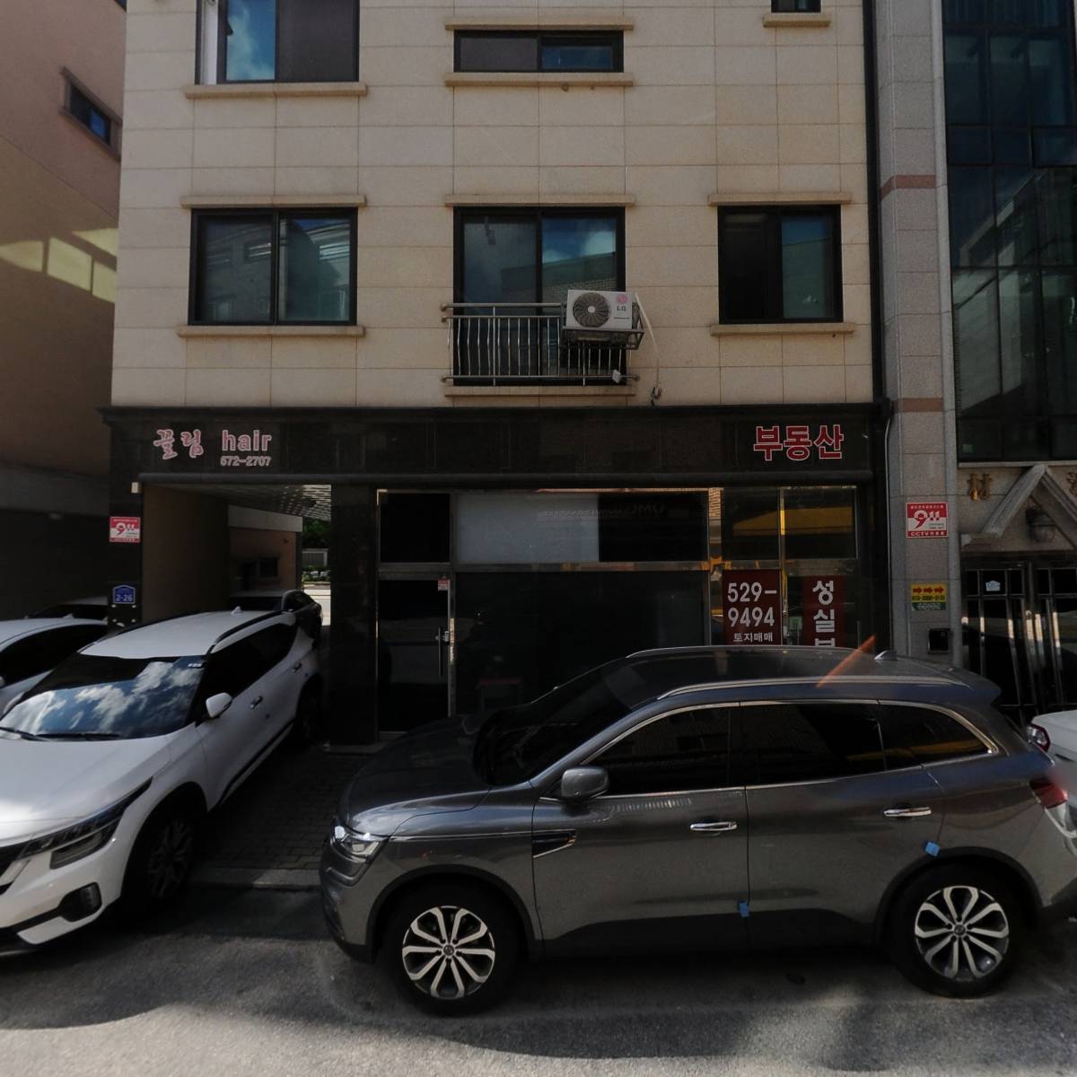 (주)송연건설_3