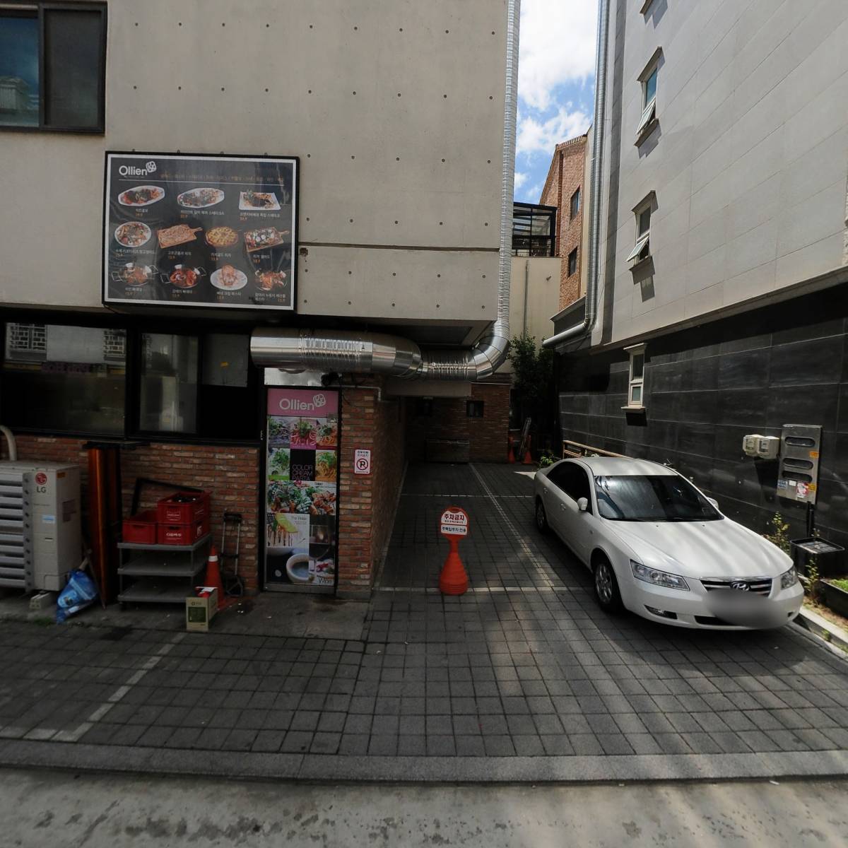 바른치킨 별내카페거리점