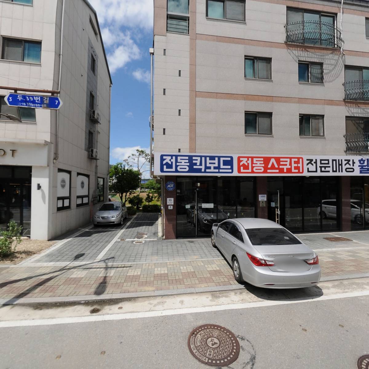 딩동스토리_3