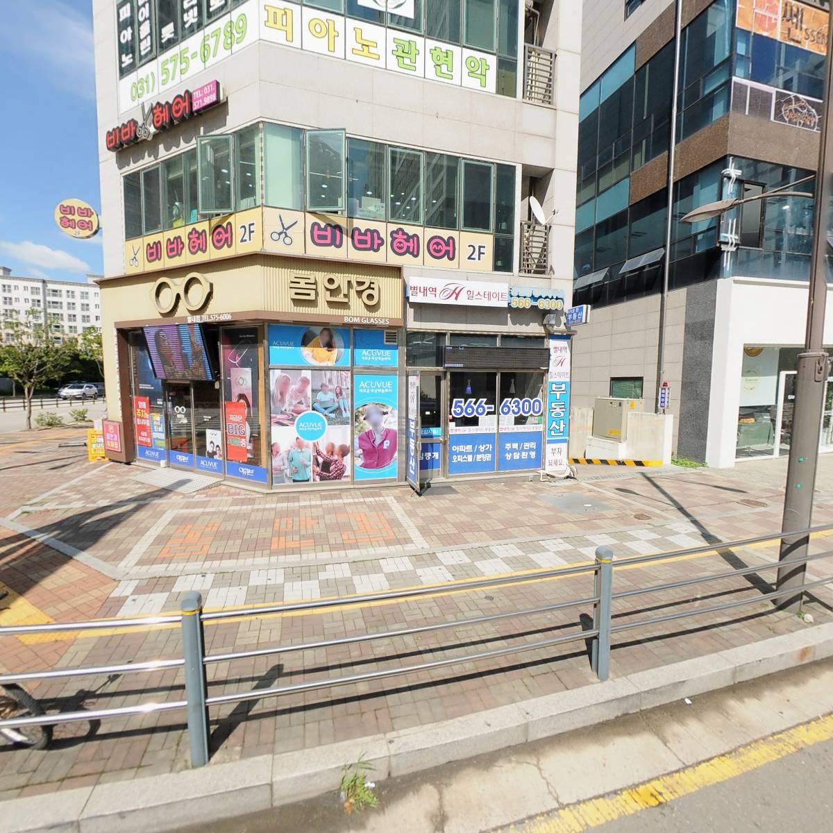 에이티엠(ATM)