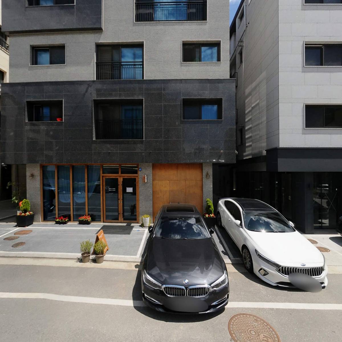 (주)문덕아트팩