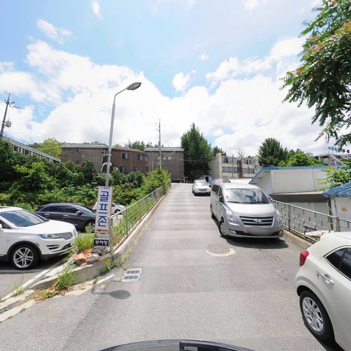 사무용 중고 가구 폐기물 정리 리싸이클_2