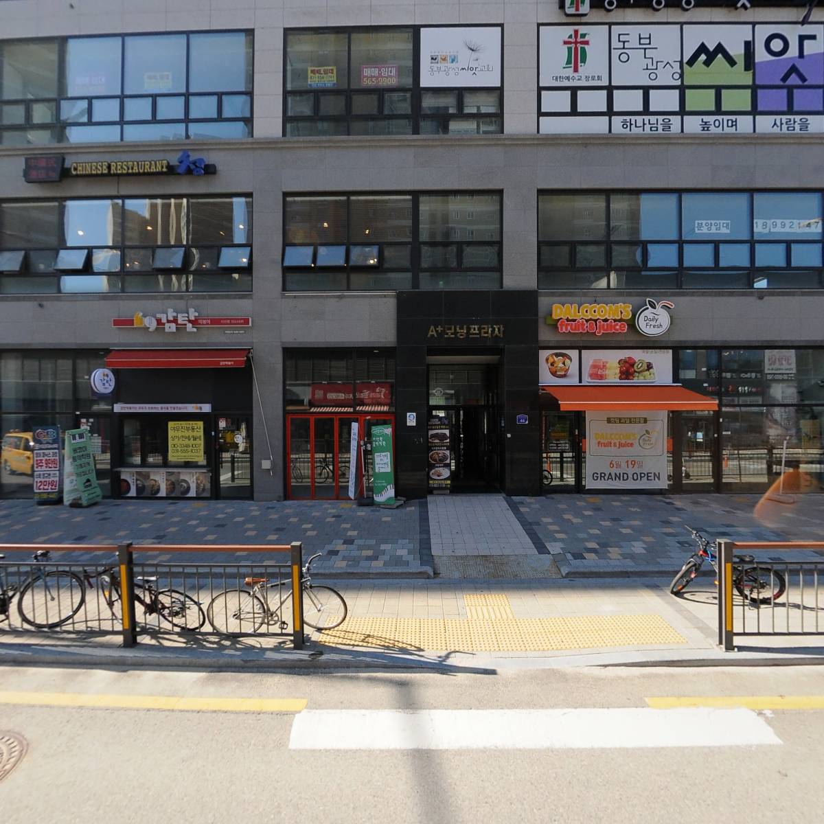 아이디 바이크（I．D BIKE）_3