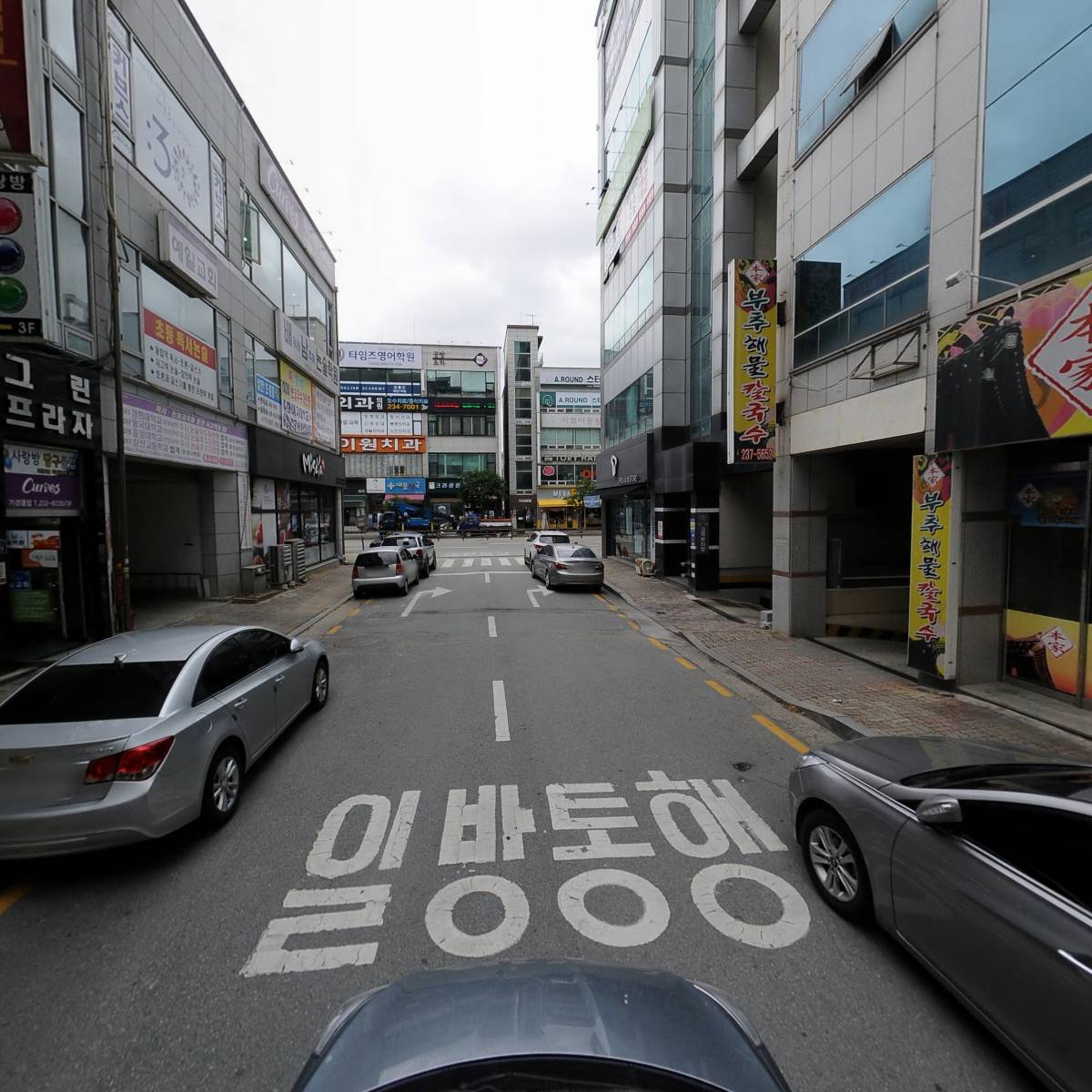 청어람아카데미_4