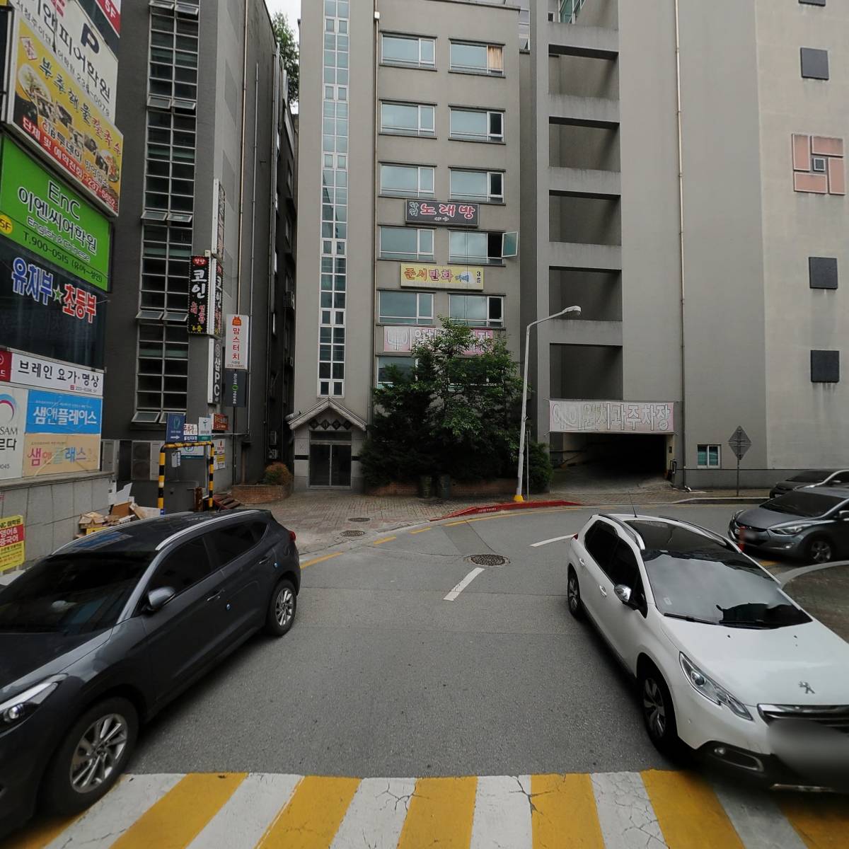 청어람아카데미_2