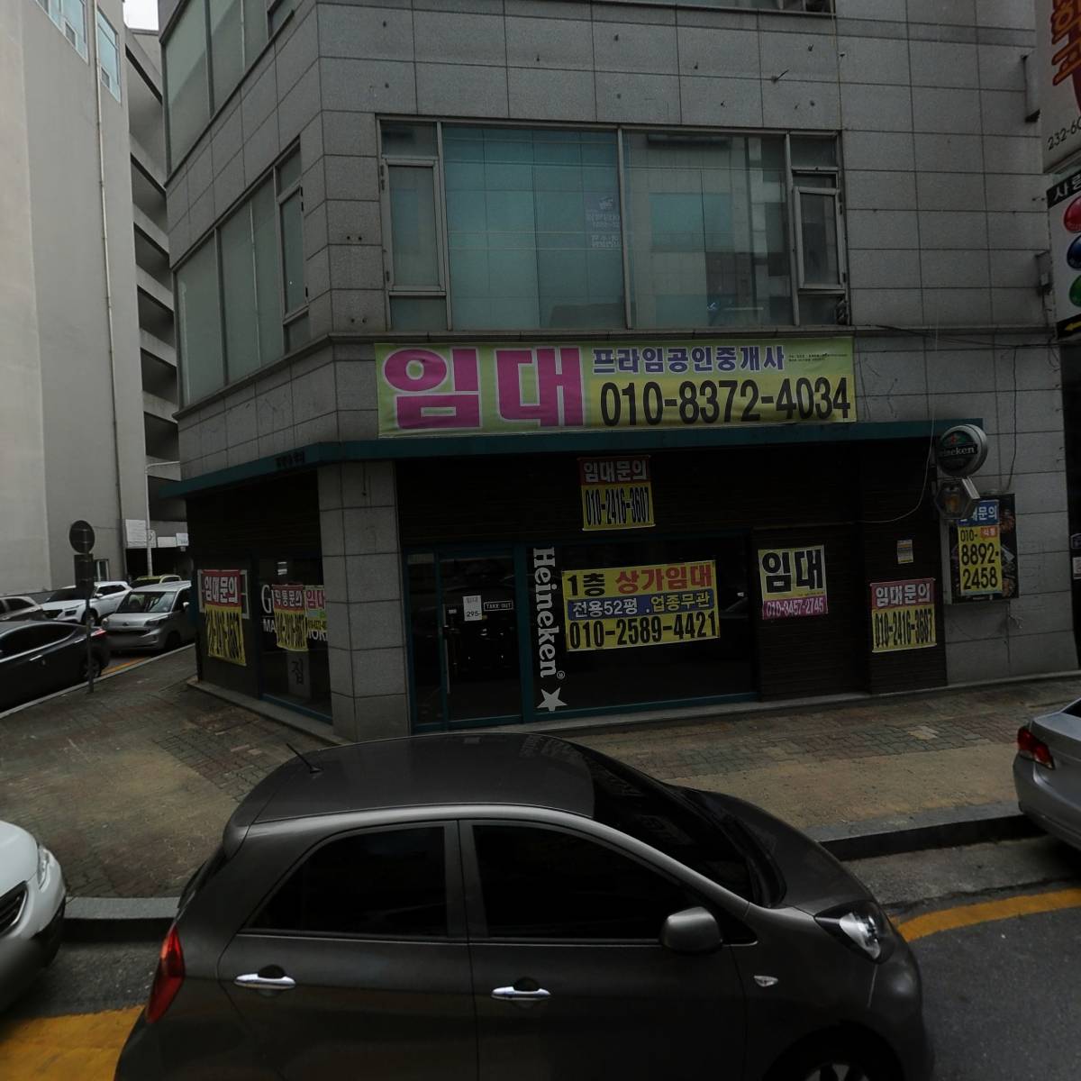 청어람아카데미_3