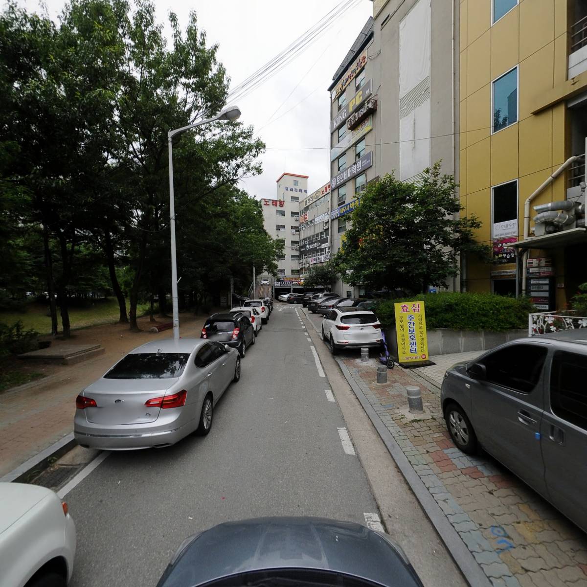 효림건설(주)_4