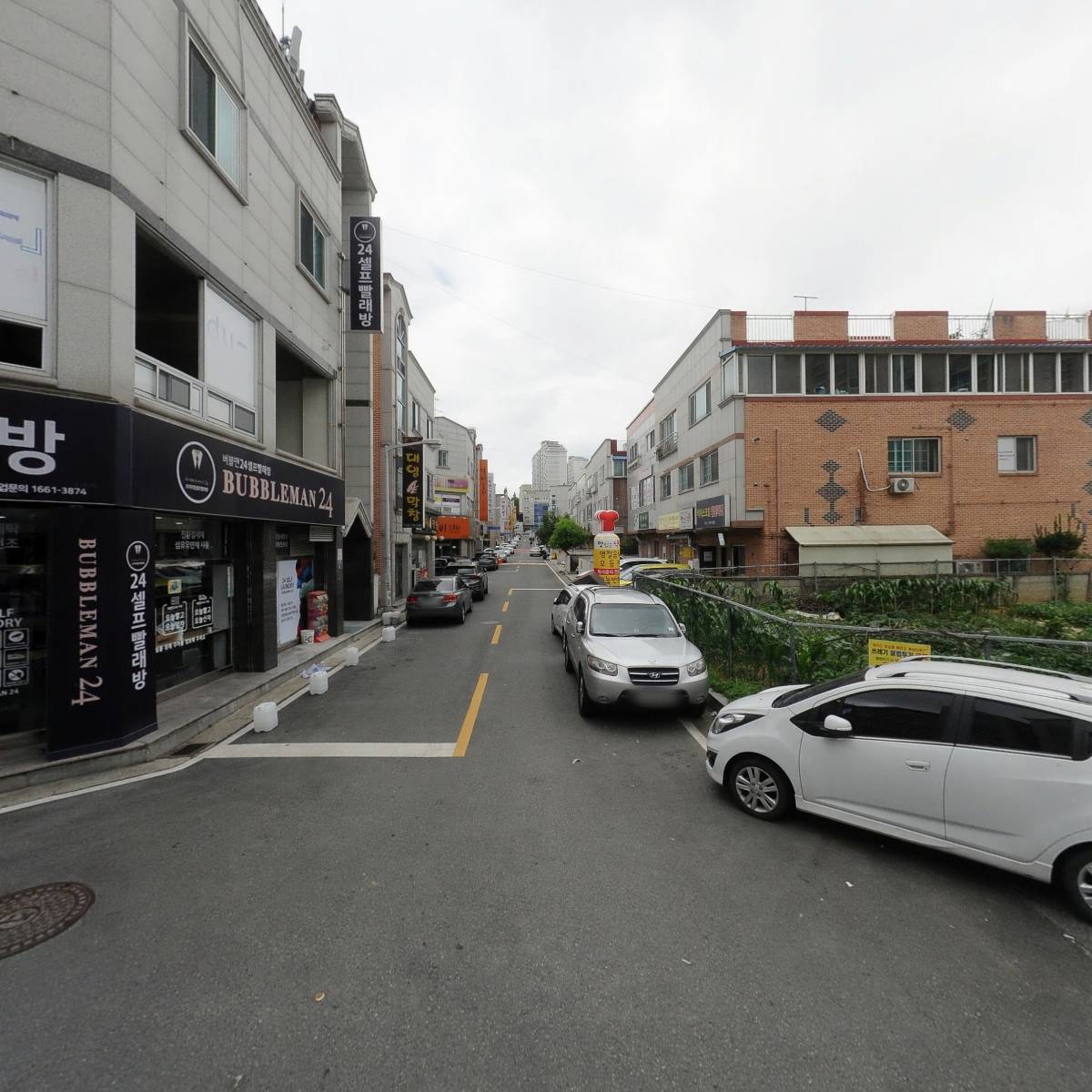 야미바크