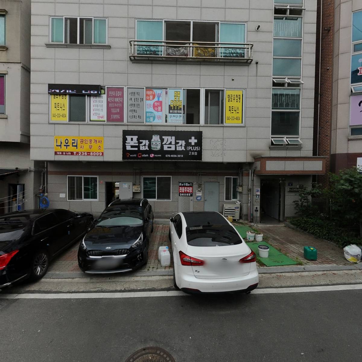 야미바크_3