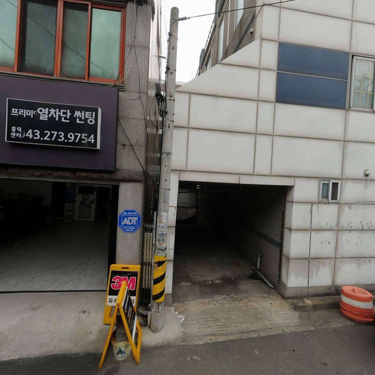 영인티엔에스（T&S）