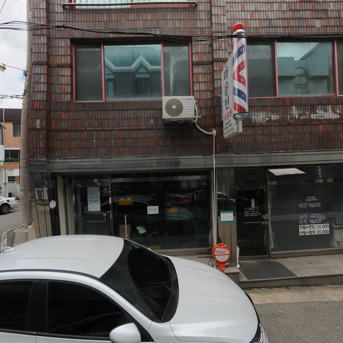 (주)큐빅케이티와이
