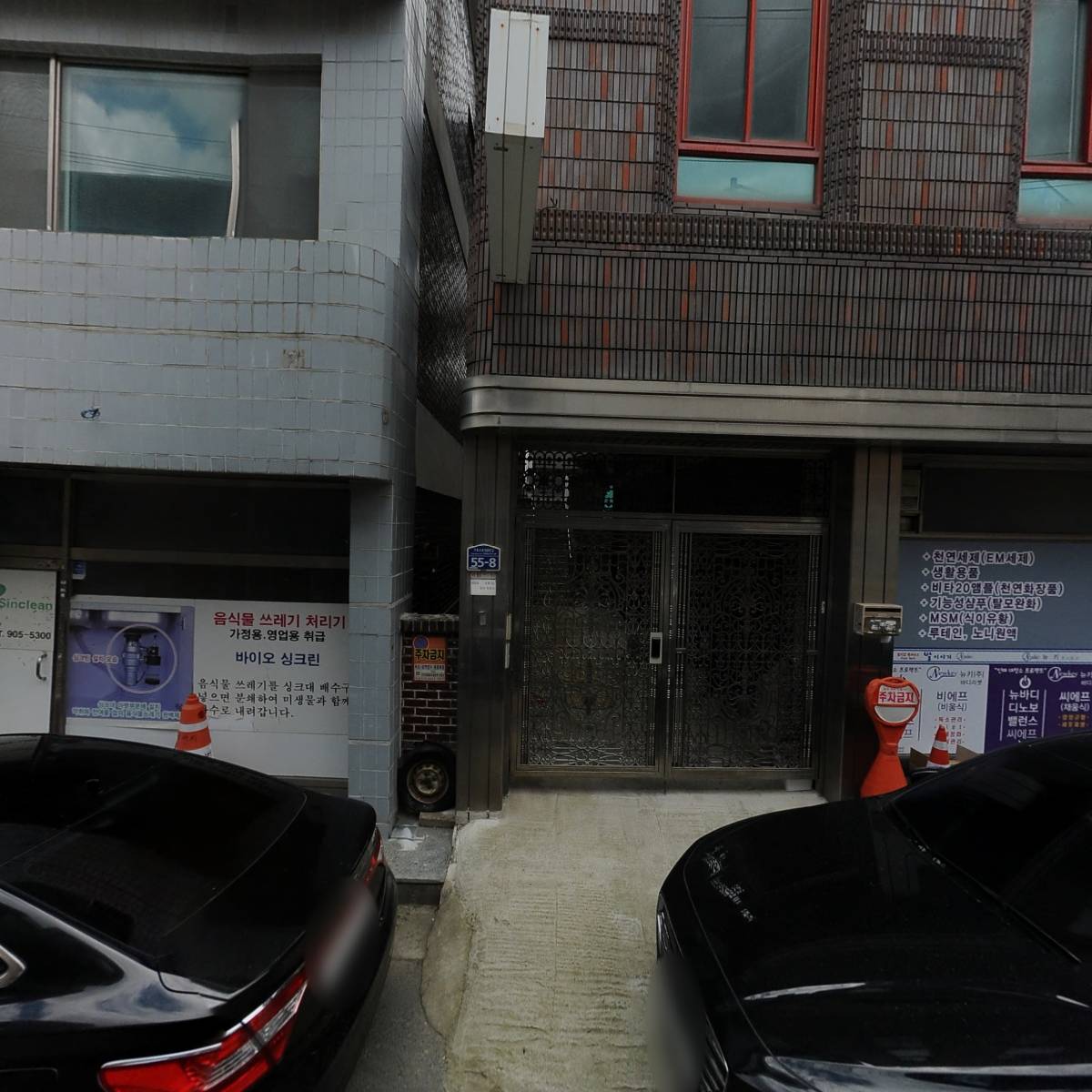 (주)큐빅케이티와이_3