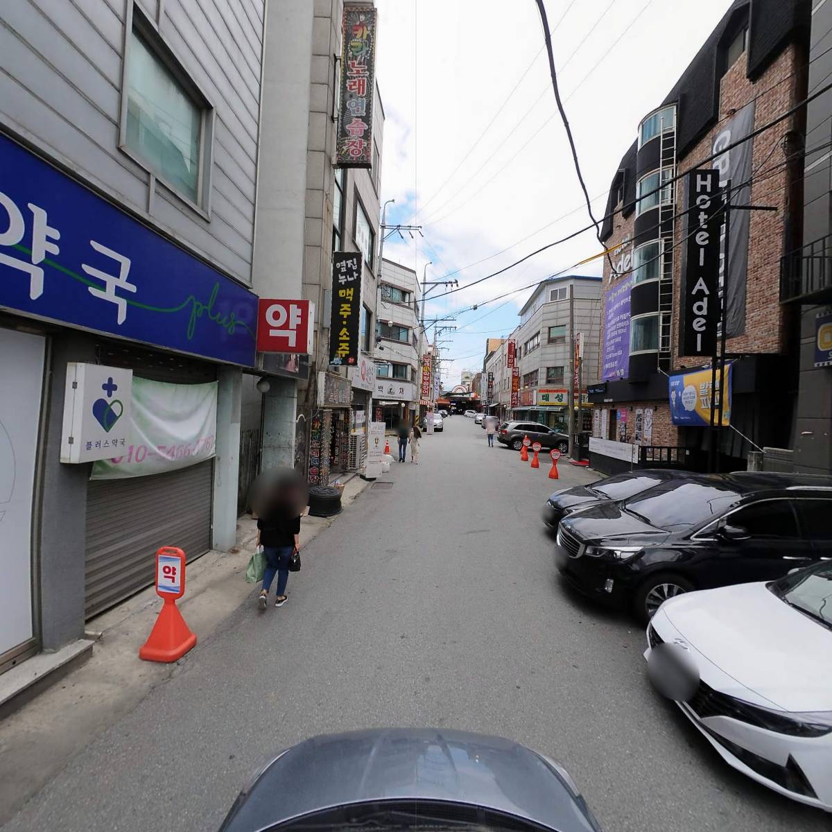 탕화쿵푸마라탕청주터미널점_4