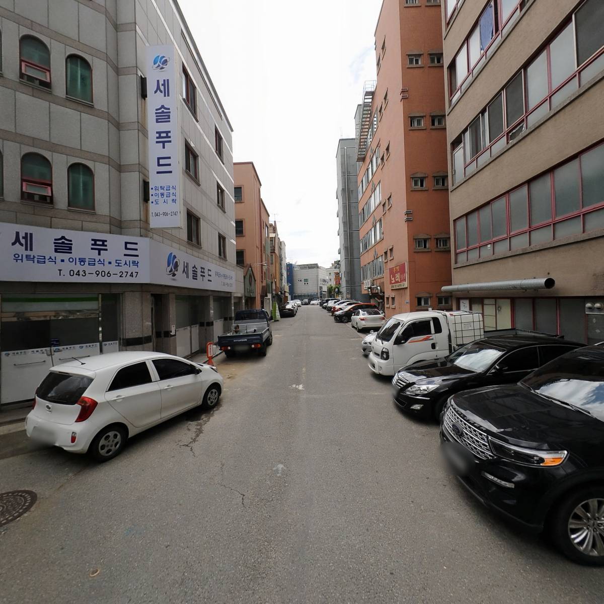 이룸번지요가_2