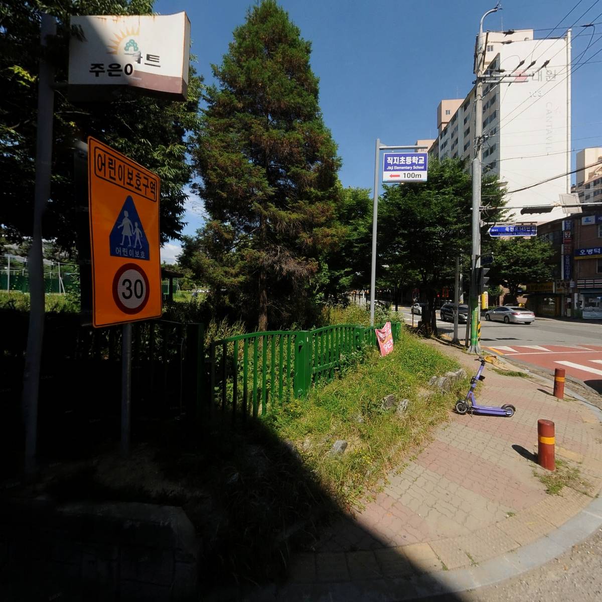 주식회사 디엔씨로지스