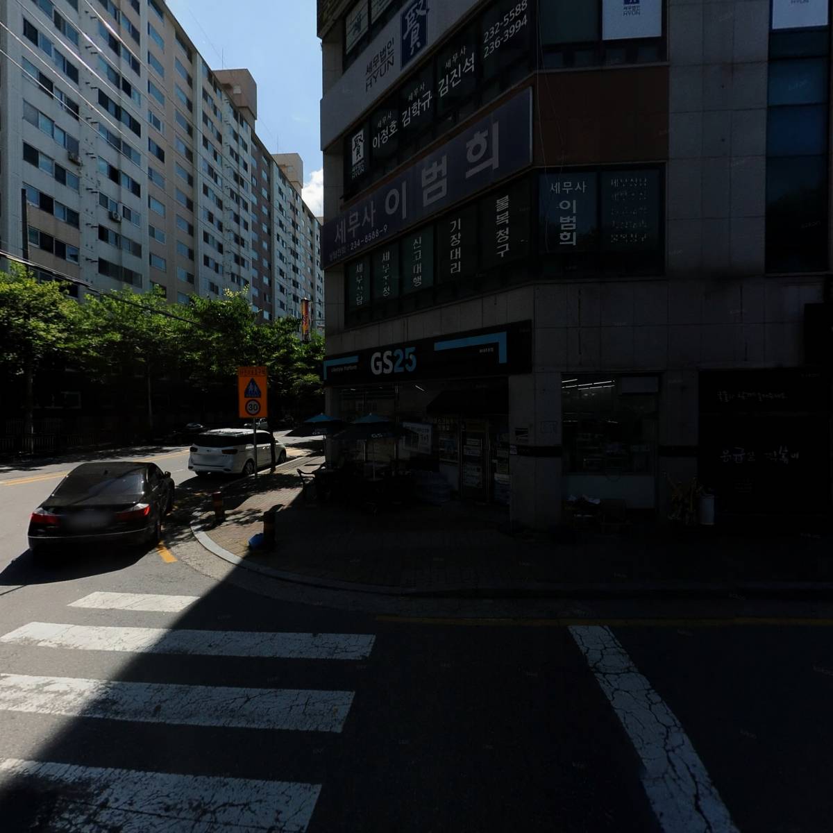 주식회사 디엔씨로지스_3