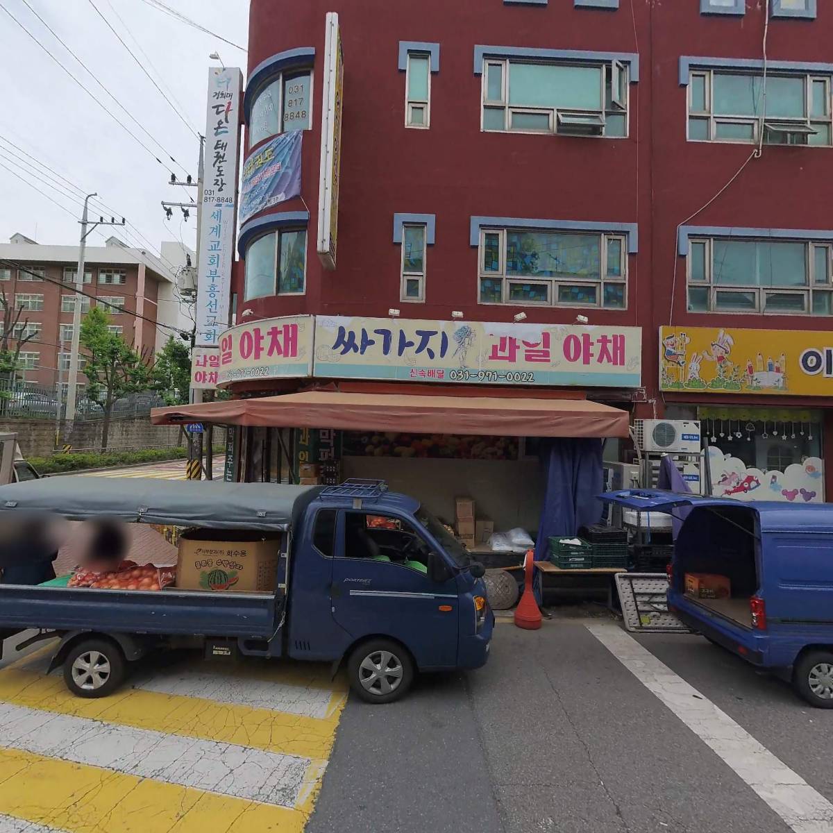 주식회사 위드인네이쳐_3