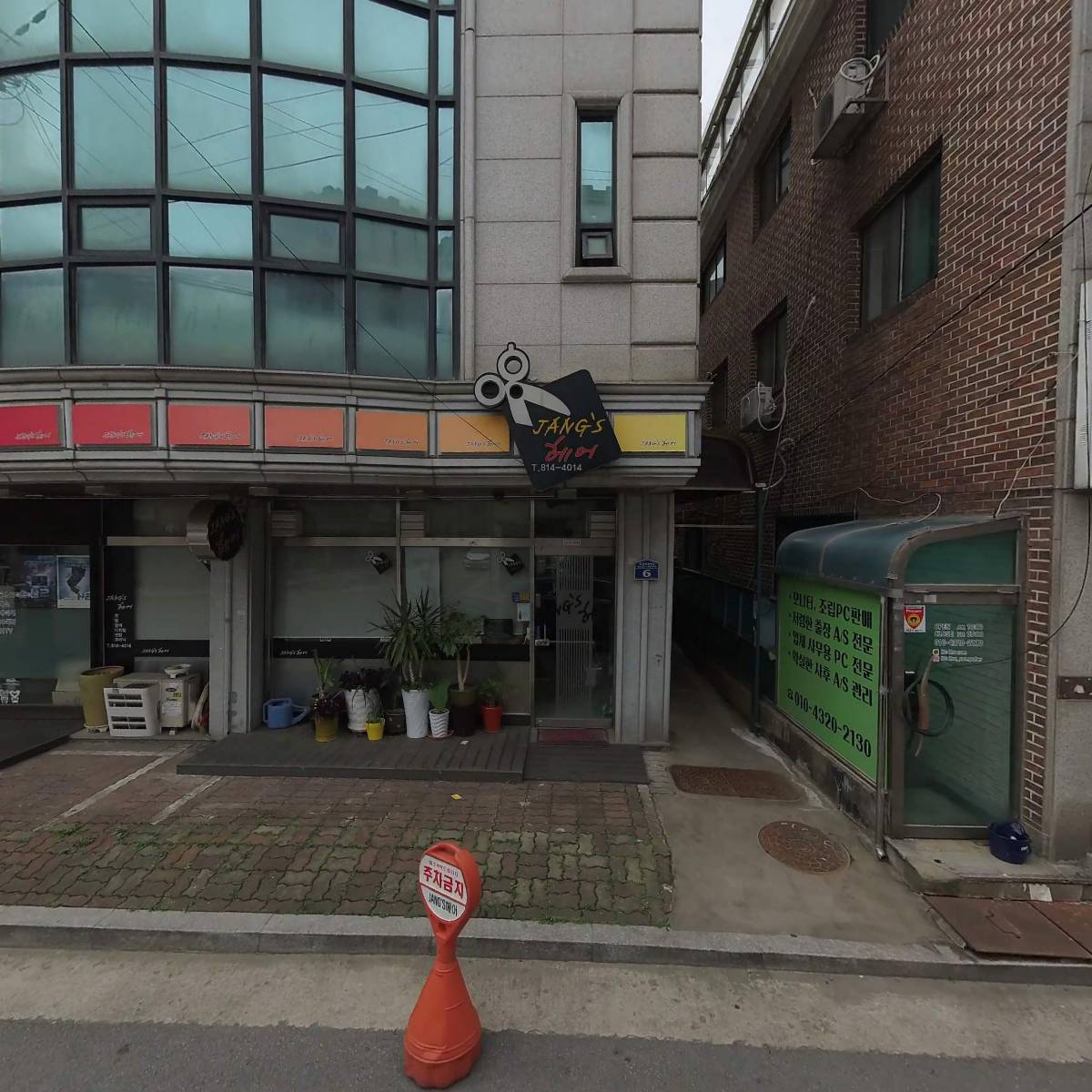진미디어_3