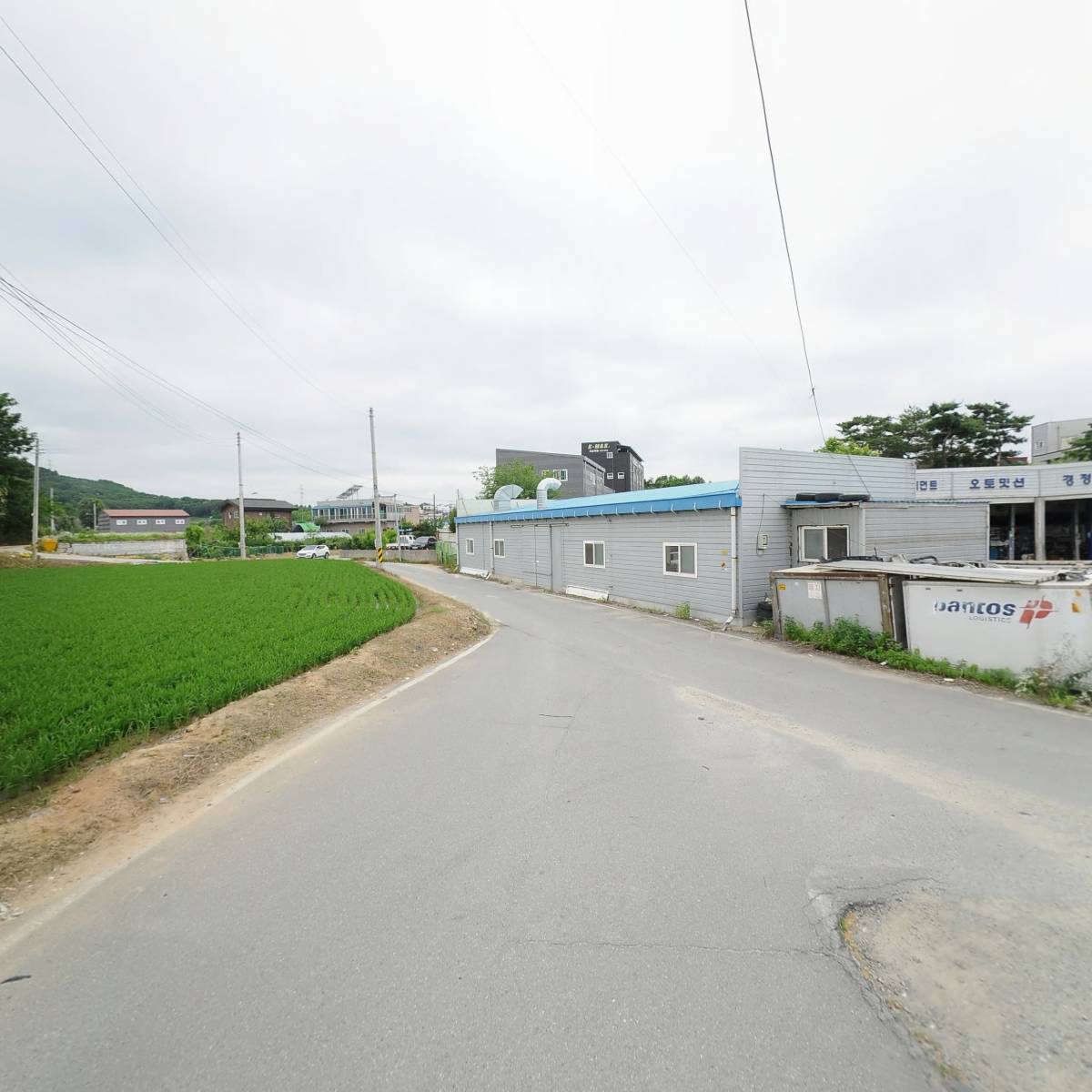 주식회사 금강상사_2
