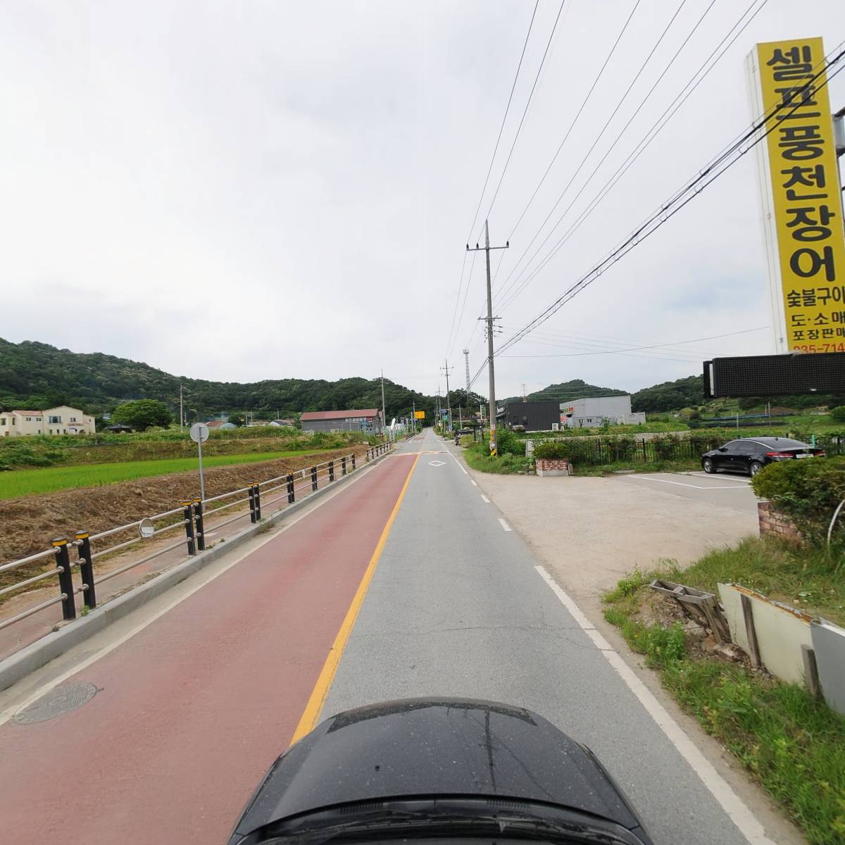 삼화수산유통_4