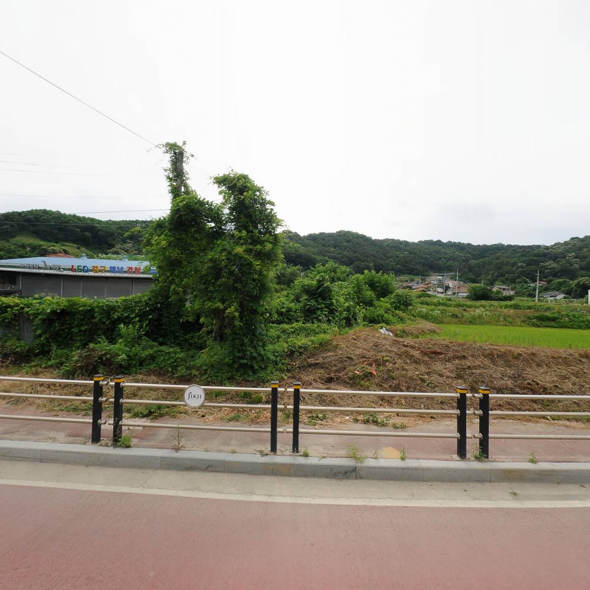 삼화수산유통_3