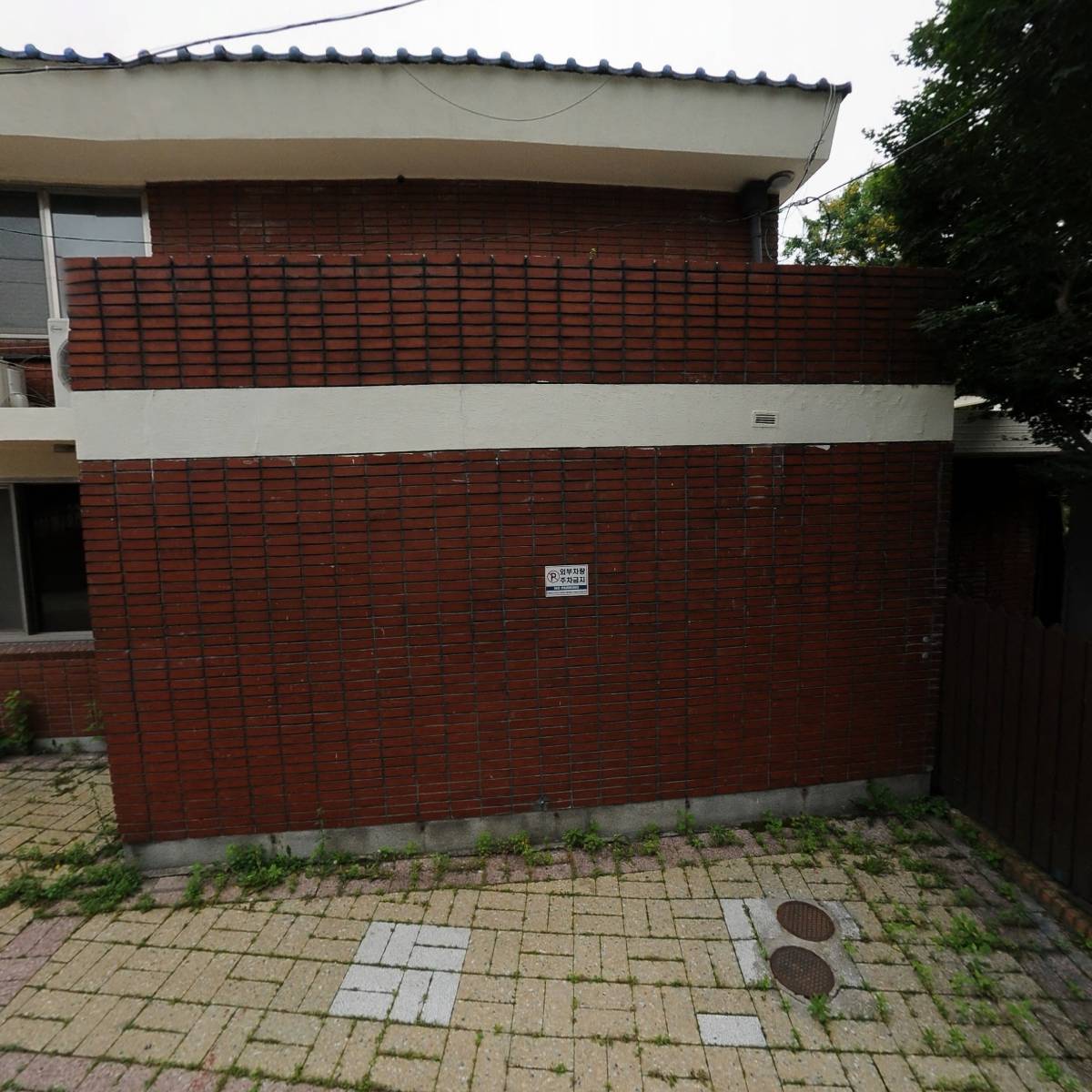 재단법인 아산정책연구원_3