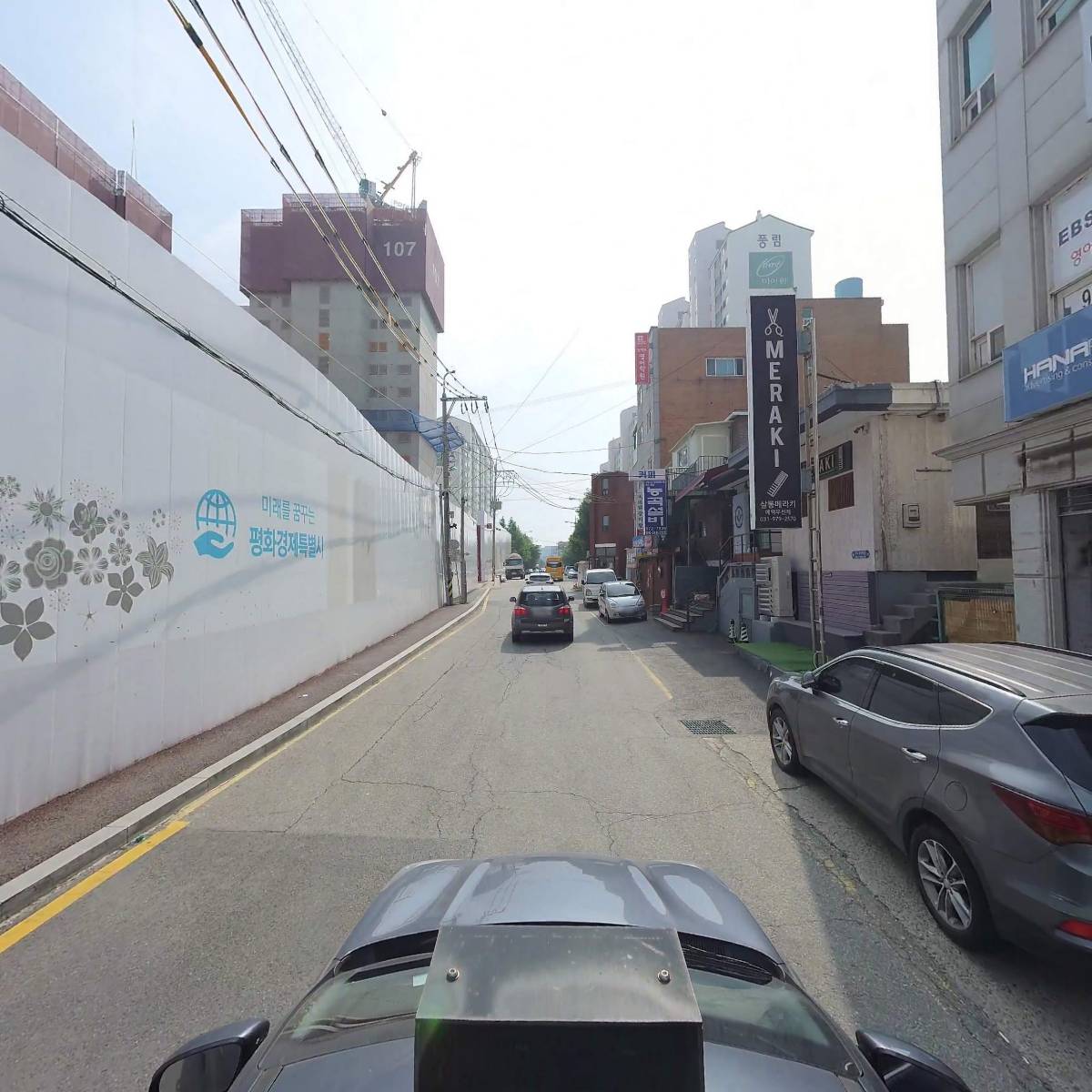 하나애드_4
