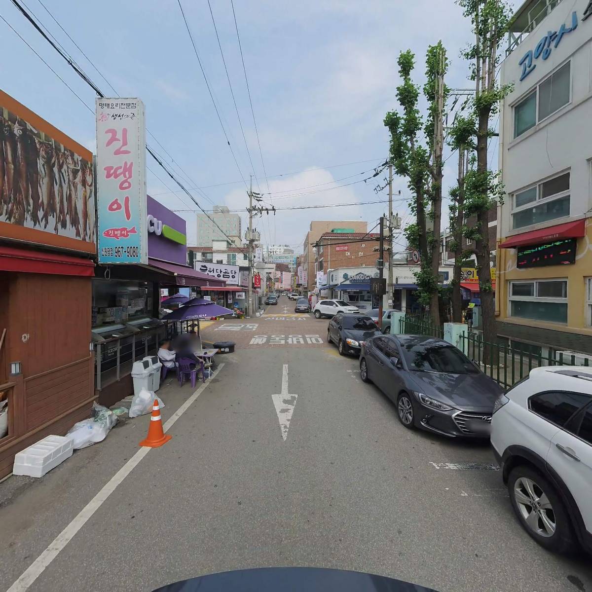 고양시소규모노인종합센터_2