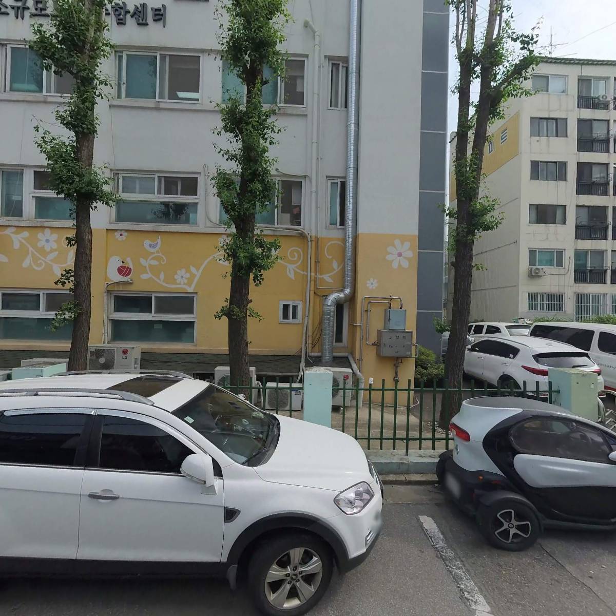 고양시소규모노인종합센터_3