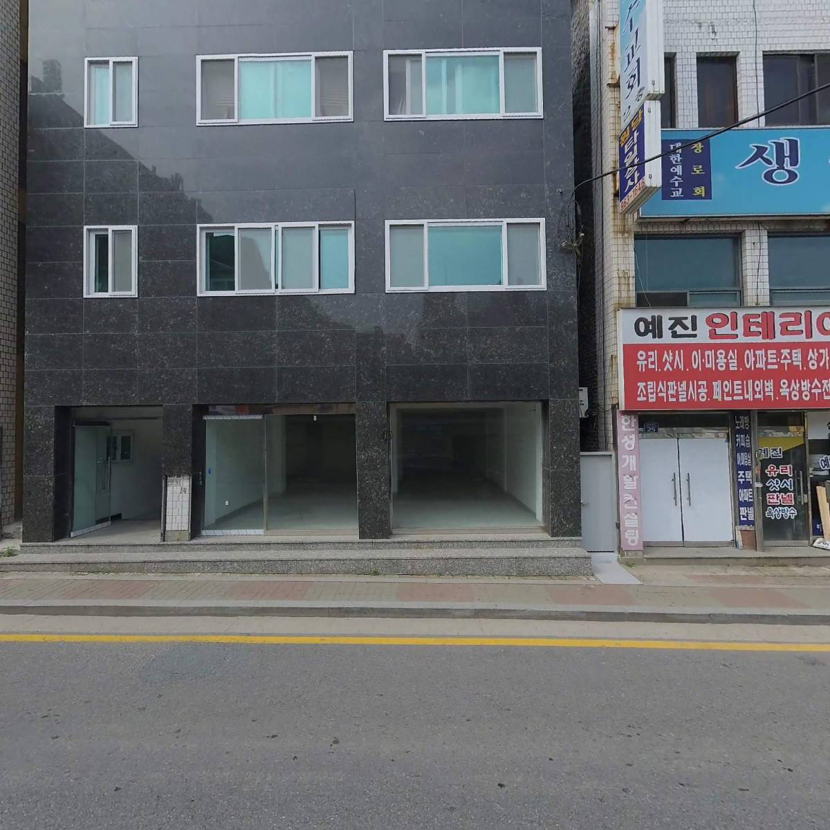 화일기획_3