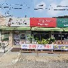 (주)뉴트리허브