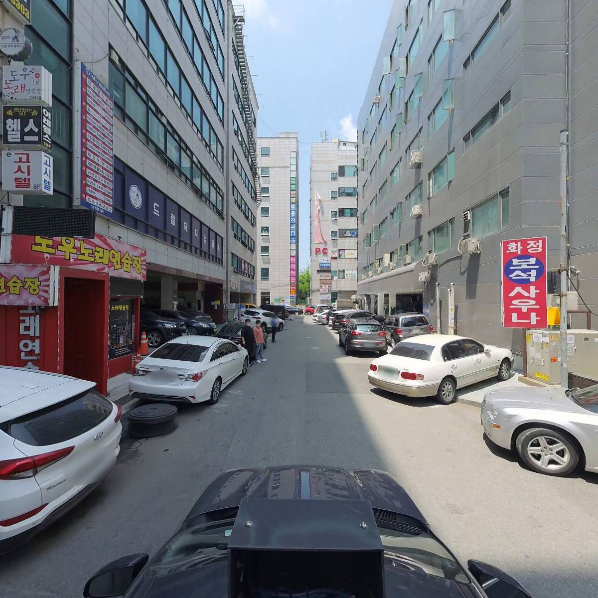 주식회사 신우이앤지_4
