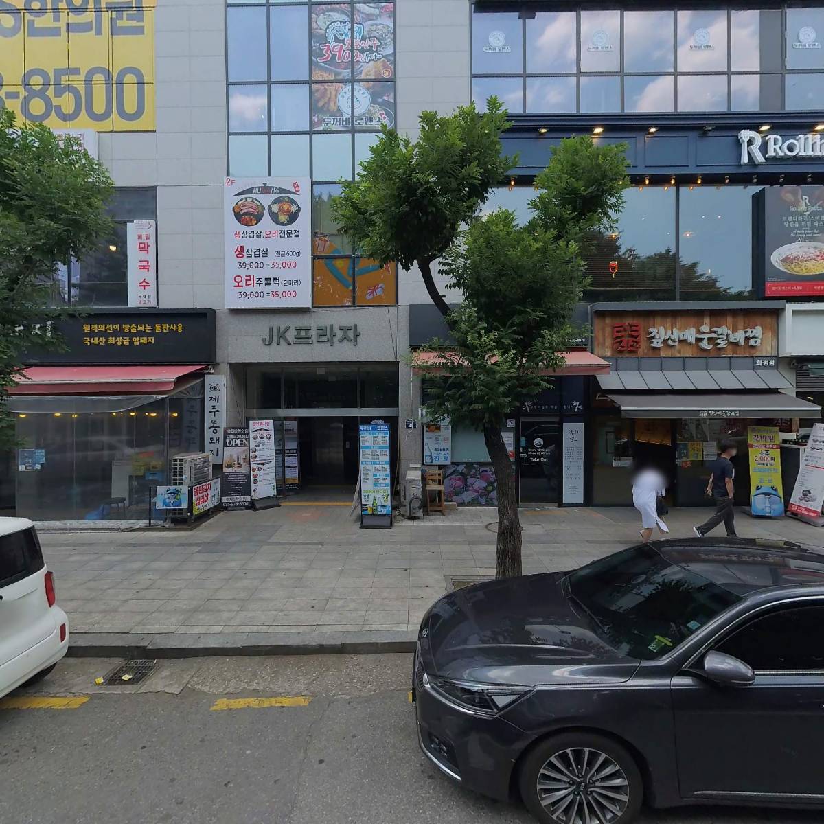 제이케이프라자