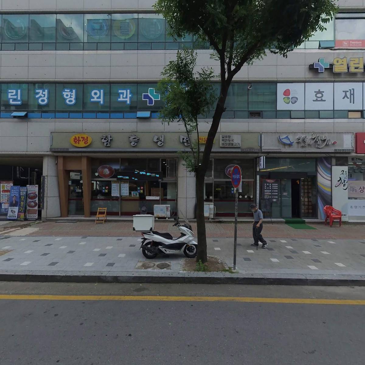 음치노래클럽_3