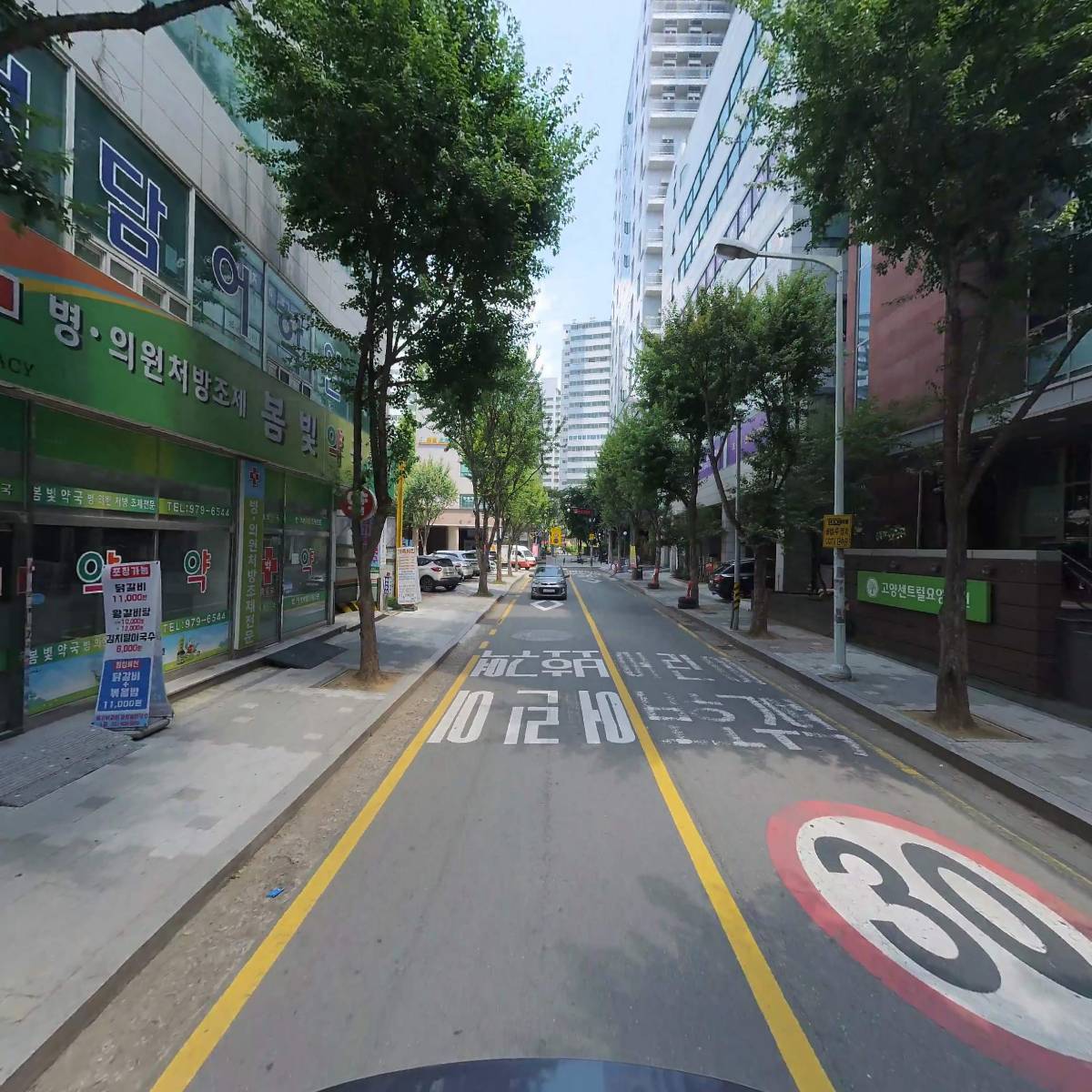 엘씨에이치주식회사(L.C.HCo.,Ltd)_2