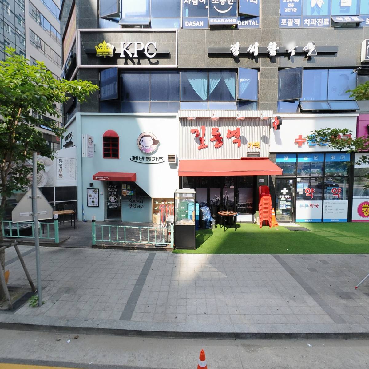 쿠마(kuma)