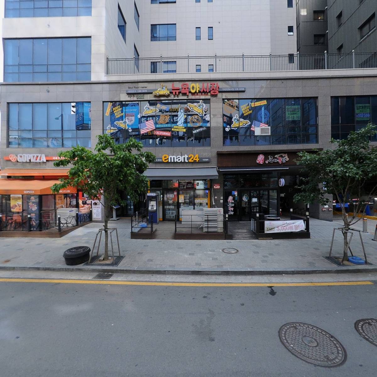 쿠마(kuma)_3