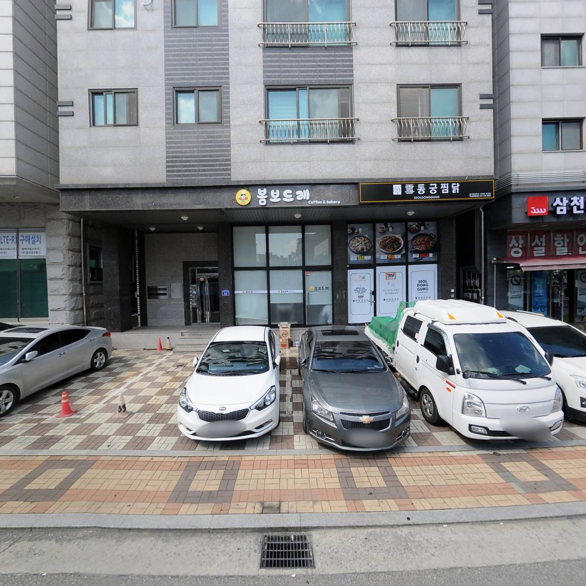카페소단_3