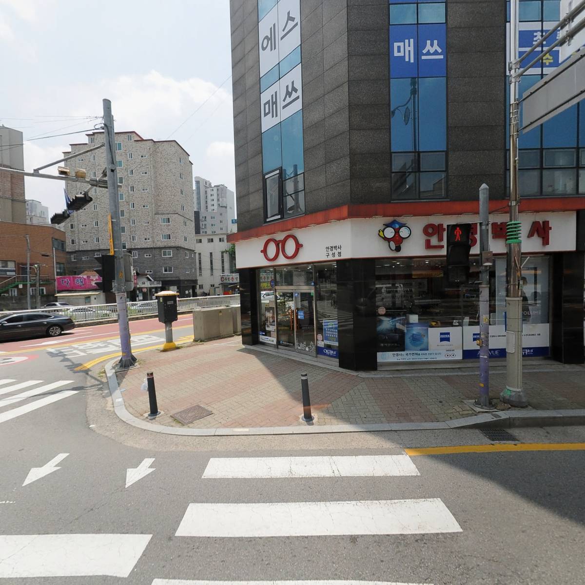 컴온인 필라테스