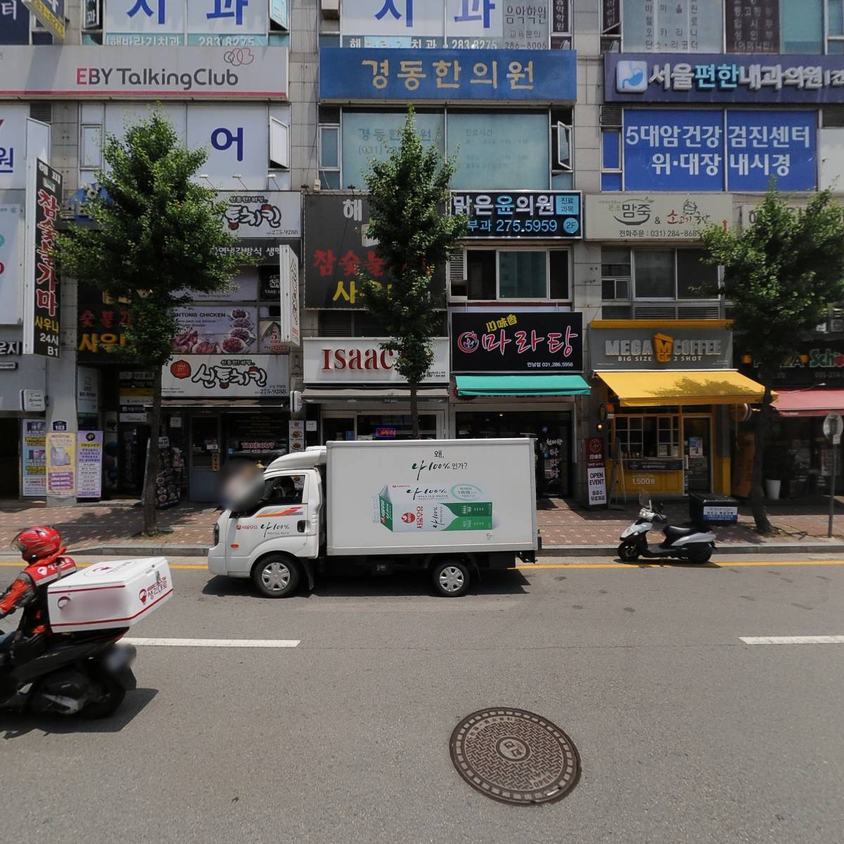 와플대학 용인언남캠퍼스_3