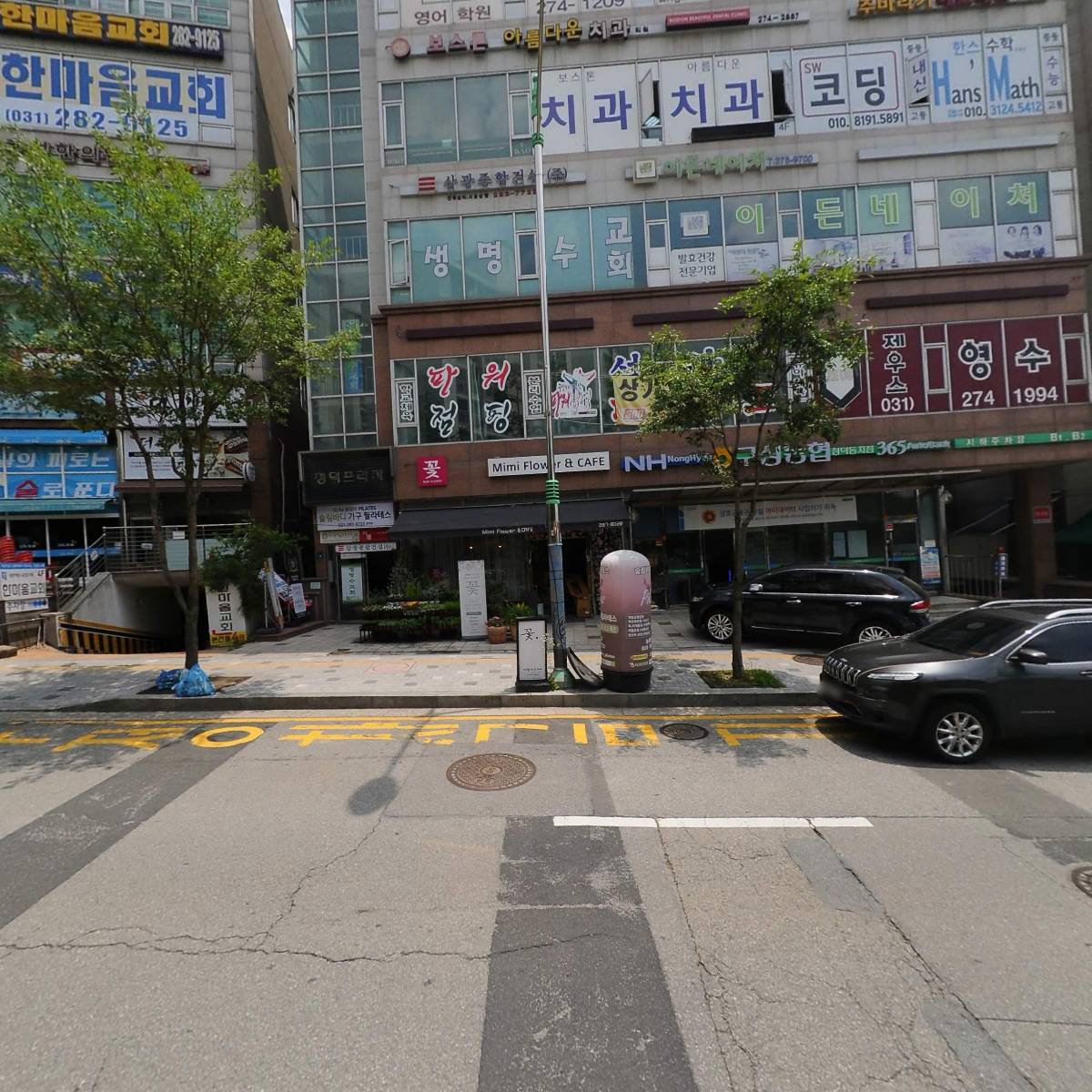 보스톤아름다운치과_3