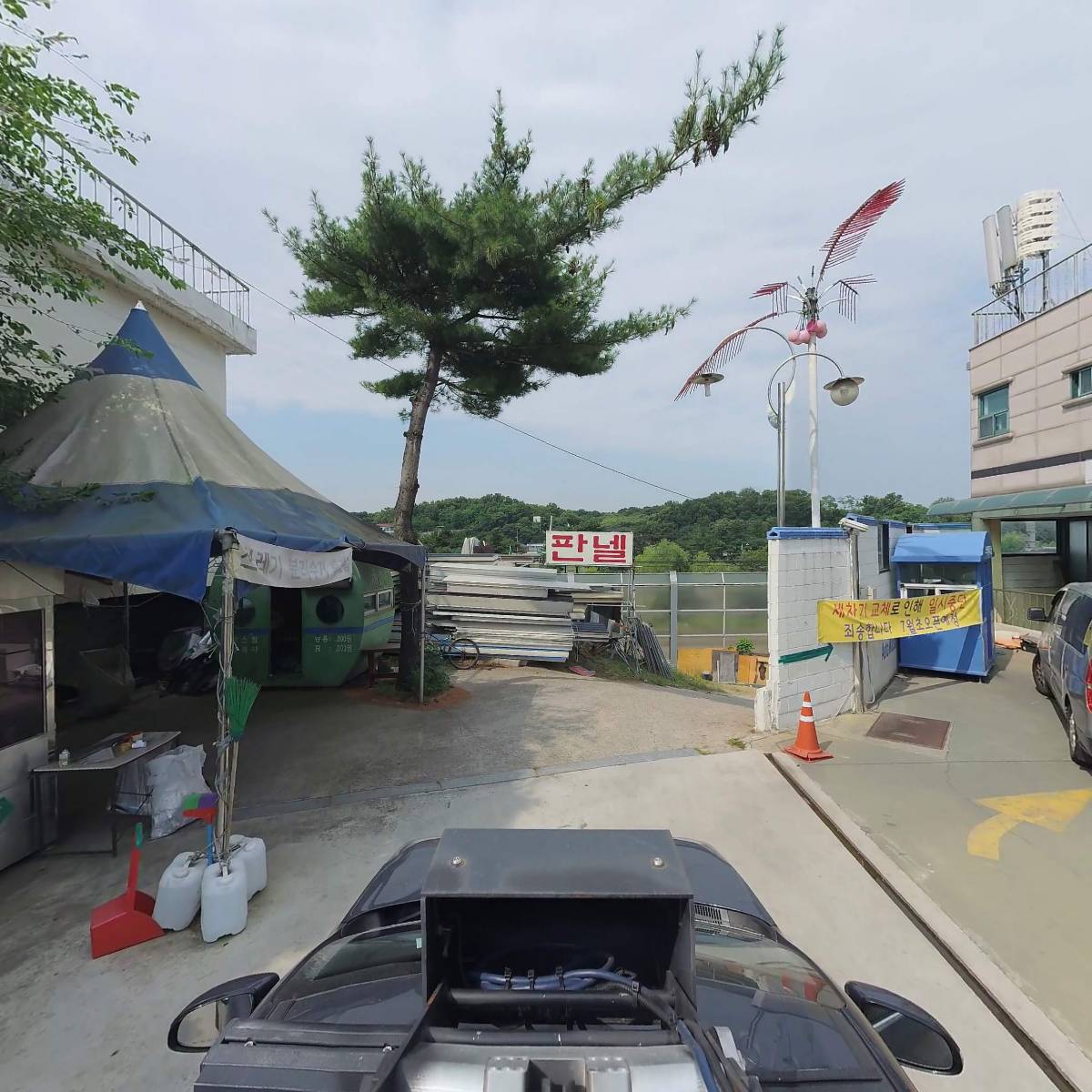 주식회사서울에너지명품주유소_4