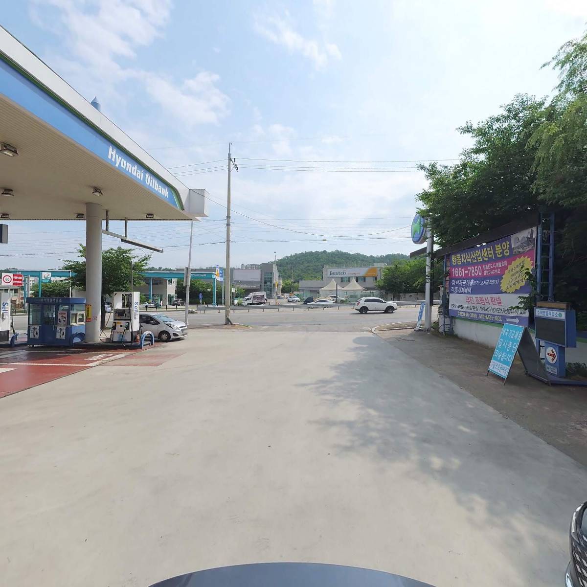 주식회사서울에너지명품주유소_2